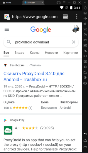 1747923584095.png